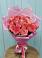Букет 15 Розовых роз Равель в Козет