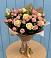 Букет цветов из: Розы в Козет