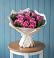 Букет цветов из: Розы в Козет