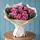 Букет цветов из: Розы в Козет
