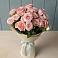Букет Розовый шарм в Козет